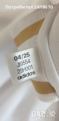 Adidas Arsenal Mens Size L НОВО! ОРИГИНАЛ! Мъжка Тениска!, снимка 3 - Тениски - 55316472