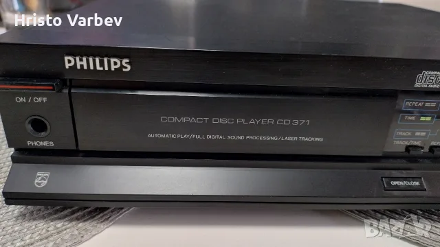 Philips  CD 371
