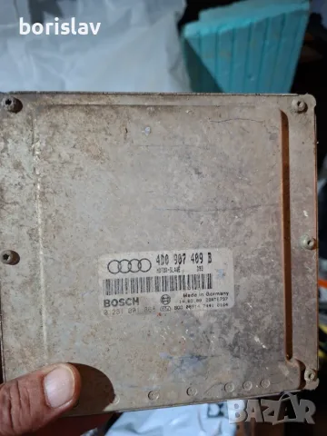 Компютър за двигател (ECU) за Audi A8 D2 3.3 TDI V8 – Bosch 0281001868