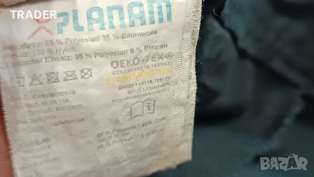 Работно облекло панталон Planam РАЗМЕР 50, снимка 16 - Панталони - 33897004