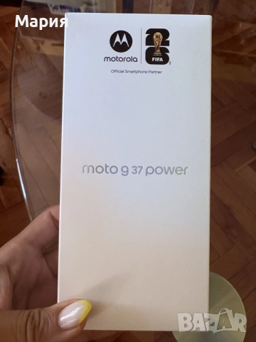 GSM Motorola g 37