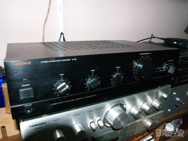 Усилвател Luxman LV 92
