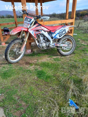 Honda crf250x 