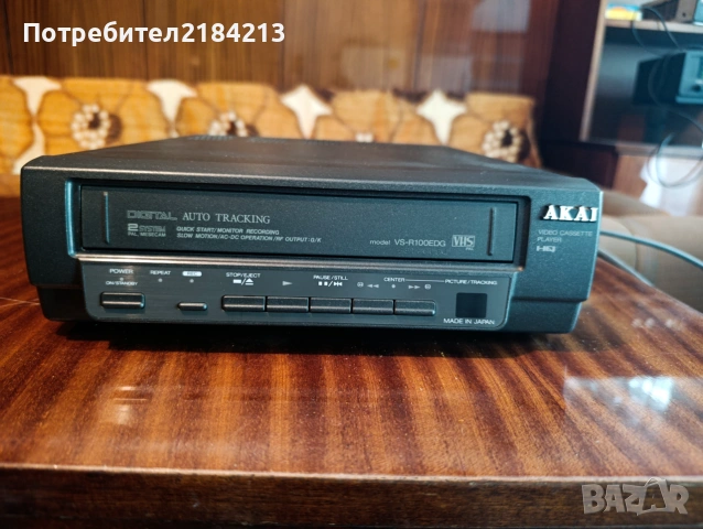 Видеокасетофон Akai VS-R100EDG - MADE IN JAPAN