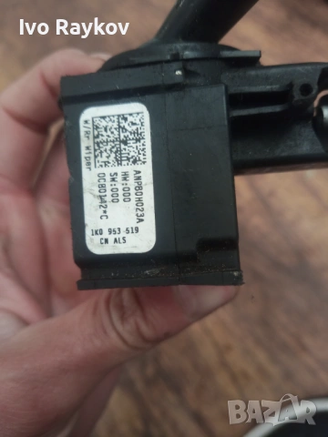 Лост чистачки за AUDI A3 , 1K0953519, снимка 4 - Части - 54798256
