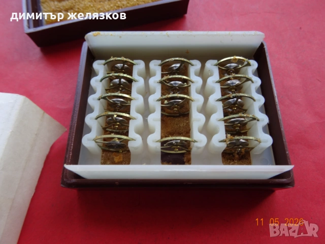 БАЛАНС ЗА ДЖОБЕН ЧАСОВНИК МОЛНИЯ 3602
