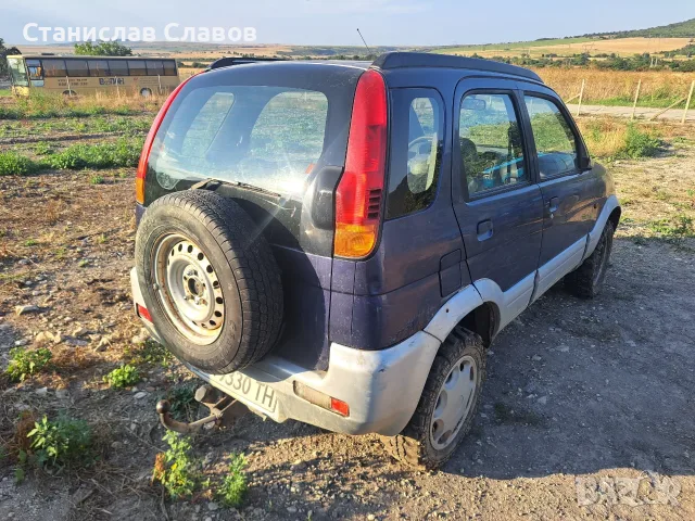 Daihatsu Terios 1.3i 4x4 86кс 97г на части, снимка 4 - Автомобили и джипове - 55343164