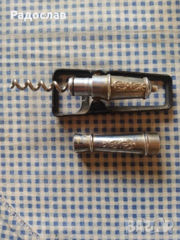 стар руски тирбушон , снимка 3 - Прибори за хранене, готвене и сервиране - 54097701