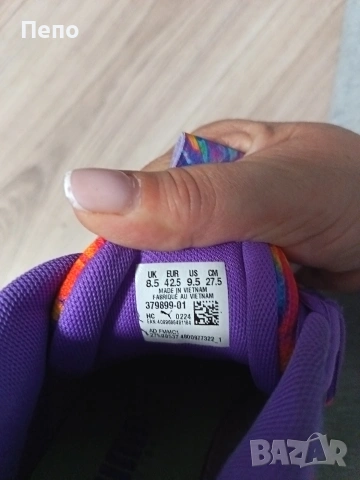 Маратонки Puma, снимка 3 - Маратонки - 54658034