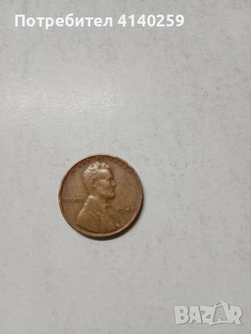 САЩ МОНЕТИ , снимка 4 - Нумизматика и бонистика - 54286376