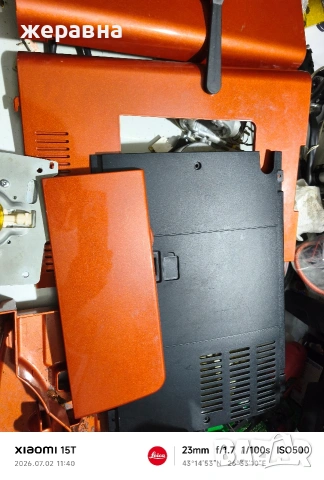 delonghi ESAM magnifica, снимка 3 - Кафемашини - 55130052