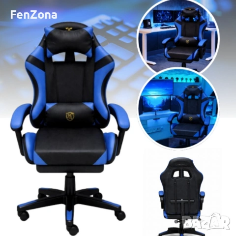 Ергономичен геймърски стол с масажна функция и поставка за крака – черно-син, снимка 5 - Столове - 54096629
