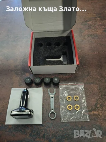 TPMS Безжична система за следене на налягането и температурата в гумите