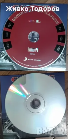 ОРИГИНАЛНИ CD КОМПИЛАЦИИ на Рок/Метал Групи, снимка 17 - CD дискове - 54124605