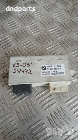 Модул BMW X3 E83 2005 9129018 61.35-9129018 5WK11491