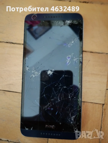 HTC  телефон за части