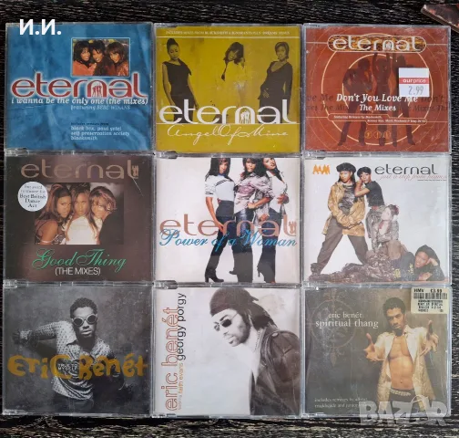 Hip Hop, R&B сингли от Usher, TLC, Naughty by Nature, En Vouge, GUY, Twista, Eternal, Eric Benet..., снимка 4 - CD дискове - 55628405