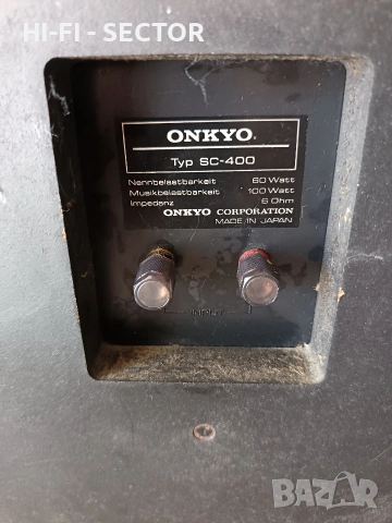 Onkyo SC 400 тонколони , снимка 5 - Тонколони - 55115198