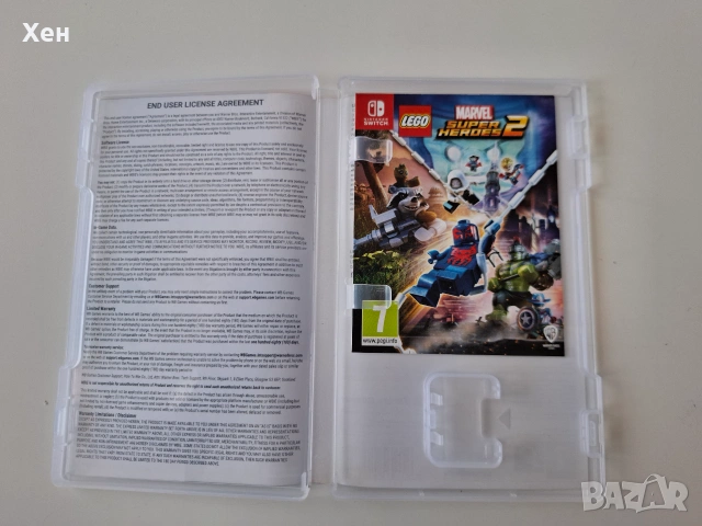 LEGO Marvel Super Heroes 2 Nintendo Switch - празна кутия, снимка 2 - Игри за Nintendo - 55178118
