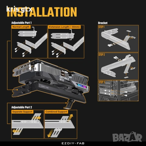 EZDIY-FAB Graphics Card GPU Holder подпора за видео карти RX7990XTX, RTX4090 , RTX5090, снимка 4 - Видеокарти - 54589425