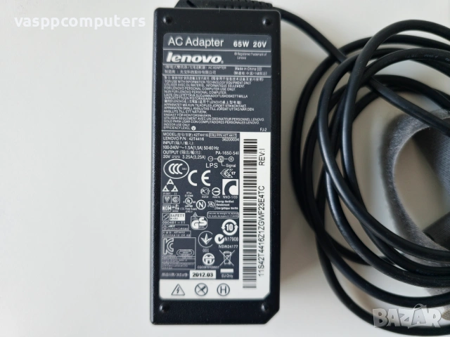 Оригинален Захранващ Адаптер, зарядно Lenovo 20V 3.25A 65W (7.9x5.5), снимка 2 - Лаптоп аксесоари - 54317856