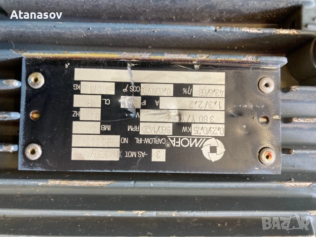 Триф. ел.двигател двускоростен 0,25/0,75KW 960/1420об/мин