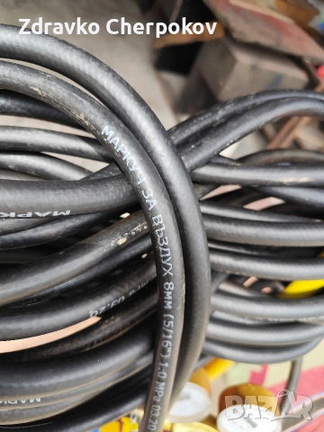 Мобилен оксижен 2х8литра бутилки , снимка 10 - Други инструменти - 54217456