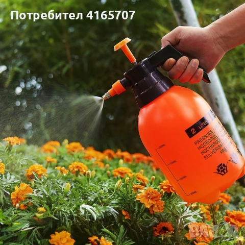 Ръчна градинска пръскачка под налягане, 2L – Ергономична помпа с регулируема дюза и заключващ механи