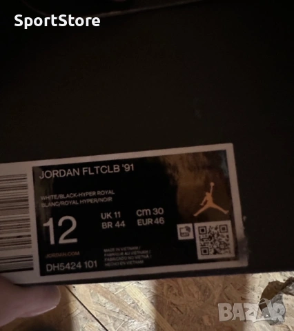 Air Jordan Flight Club 91 'White Hyper Royal', снимка 6 - Спортни обувки - 53966169