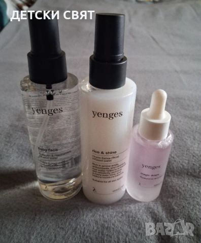 Нова козметика Yenges 