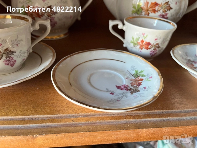 Винтидж български сервиз за кафе/чай, снимка 3 - Сервизи - 54970146