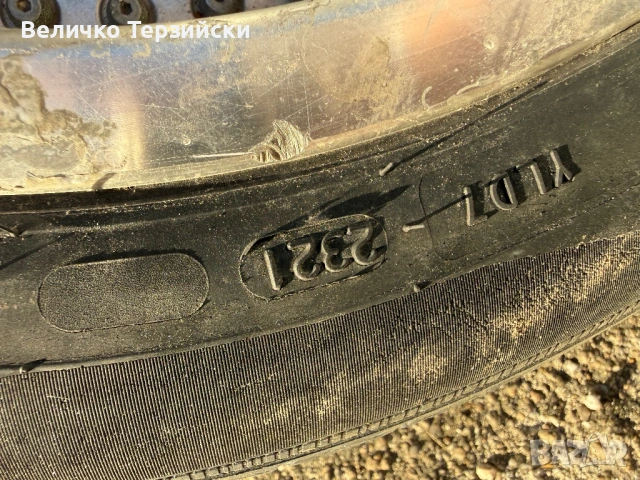 Джанти с гуми за голф 3, снимка 2 - Гуми и джанти - 54611509