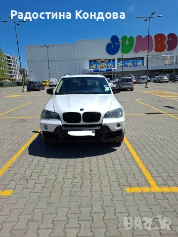 Продавам BMW X5 