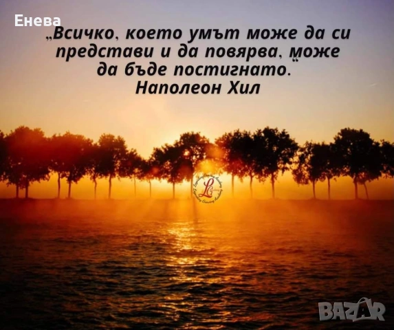 ТЪРСЯ ДВАМА ПАРТНЬОРИ ЗА БИЗНЕС