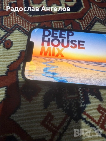 iPhone 13 128GB ИДЕАЛНО Състояние. Статус: В сервиз за батерия., снимка 14 - Apple iPhone - 54145954