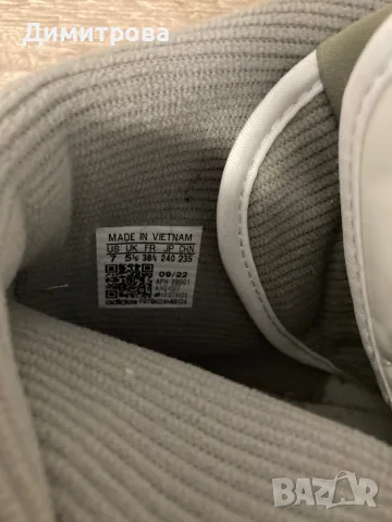 Дамски маратонки Adidas Forum 84 Hi, снимка 6 - Маратонки - 55302819