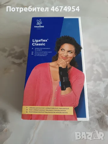 Ортеза за китка LIGAFLEX® CLASSIC (2435) - Чисто нова, снимка 8 - Шини - 55415693