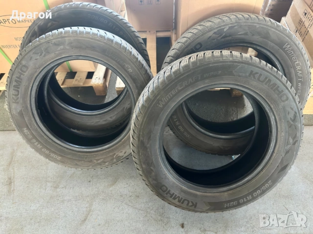 Зимни Kumho 205/60/16, DOT 2022