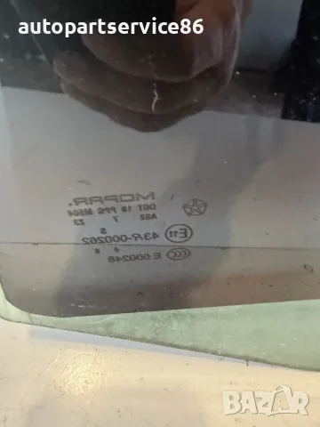 Стъкло за заден десен прозорец за Chrysler 300C 3.0D (2009) 43R-000262 #495677 OEM, снимка 3 - Части - 55641341