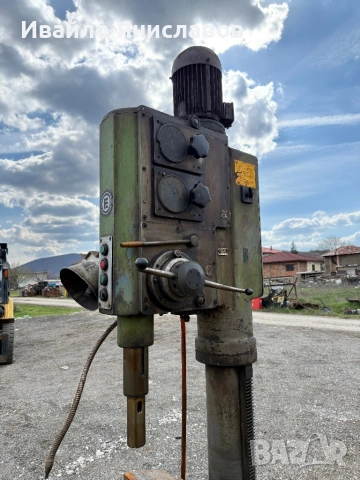 Бормашина ПК031, снимка 8 - Бормашини - 53991316