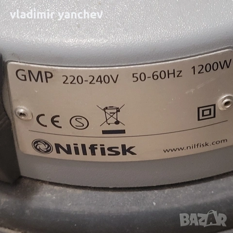 прахосмукачка професионална, снимка 3 - Прахосмукачки - 54286640