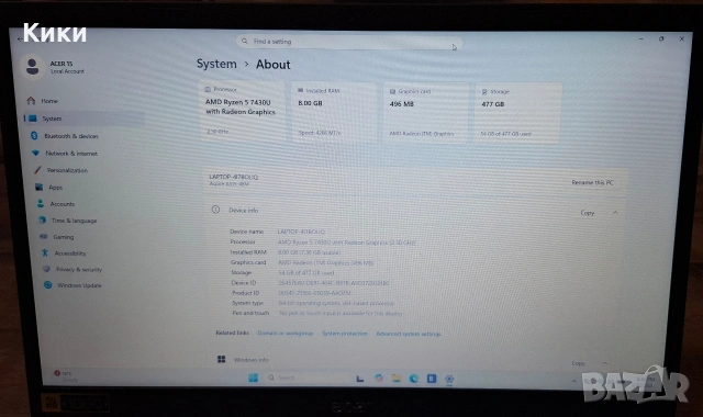 Лаптоп Acer Aspire 5 | Ryzen 5 7530 | 8GB Ram | 512 SSD, снимка 8 - Лаптопи за работа - 54654395