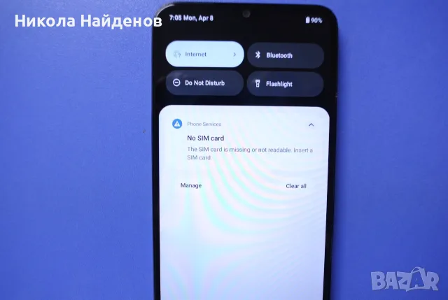 Motorola e13 64GB, снимка 3 - Motorola - 55359729
