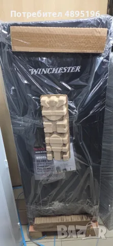 оръжеен сейф Winchester TS20‑30 , снимка 4 - Сейфове и каси - 55394760