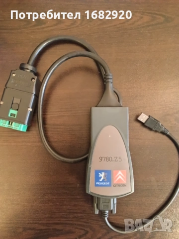 Продавам диагностика Lexia Diagbox, снимка 2 - Аксесоари и консумативи - 54281145