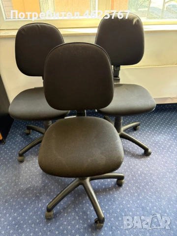 ПРОМО! Офисни столове на ТОП цена!