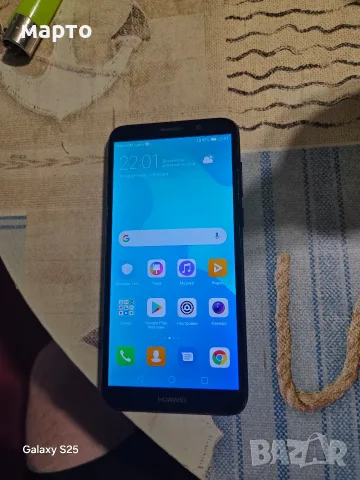 Huawei Y5 Prime (2018)