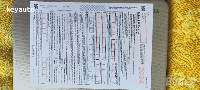 Документи L1 Erklarung L1k L1i, снимка 3 - Копирни услуги - 54344660