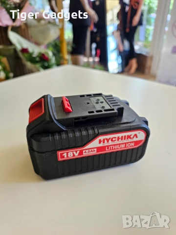 HYCHIKA 18V 4.0Ah – резервна Li-Ion батерия за електроинструменти, снимка 5 - Други инструменти - 54818508