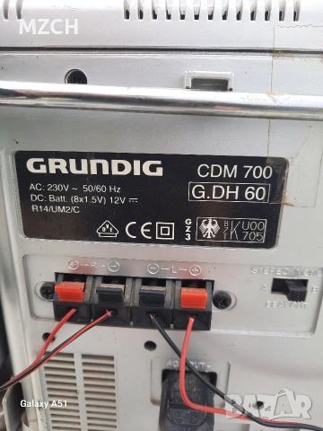 аудио диск уредба, работеща , снимка 8 - Декове - 54198804